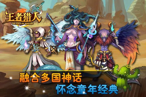 下载土豪的消遣假日安卓汉化版,感受顶级享受