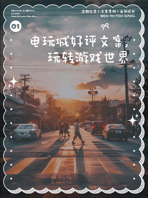 豪宅V0.89汉化版下载地址：玩转高清游戏