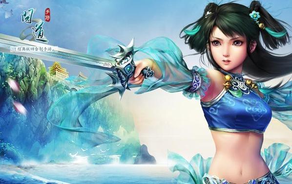 想玩岳母杨过游戏？这里有你想要的经典武侠手游！