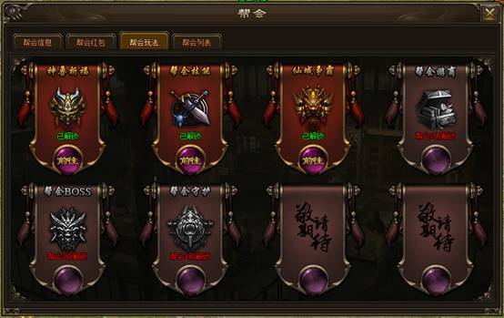 欲望之戒游戏下载攻略：新手入门，快速上手技巧