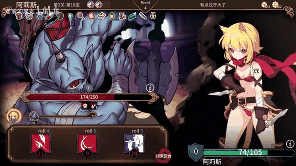 金色冷笑下载地址分享：高人气姬骑士游戏资源获取