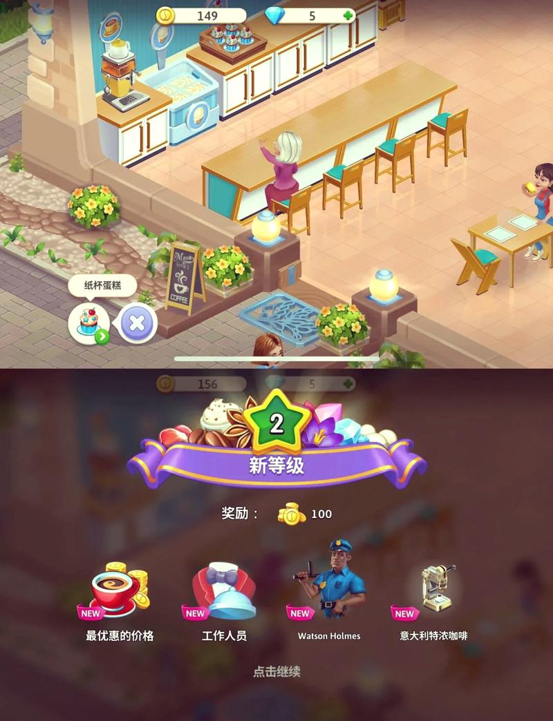 魅魔咖啡厅你弟弟喜欢的游戏？这游戏到底好玩在哪？