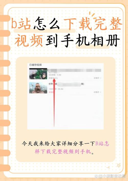 如何下载Xiangchuedge安卓版？避免陷阱的下载指南