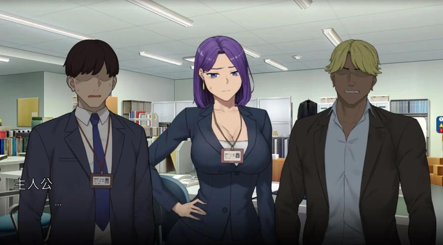 NTR办公室安卓汉化游戏：精彩剧情引爆你的心跳