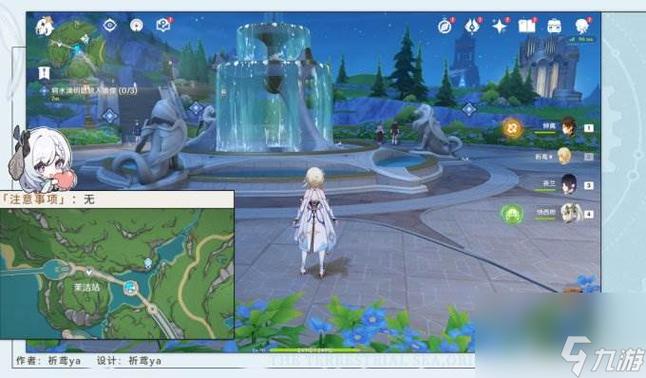 想玩甄恬的冰激凌？最新版本下载及游戏攻略都在这里！