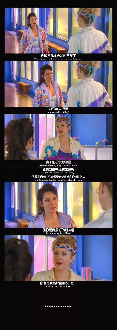 想看致命女人完结版?官方网站免费观看入口