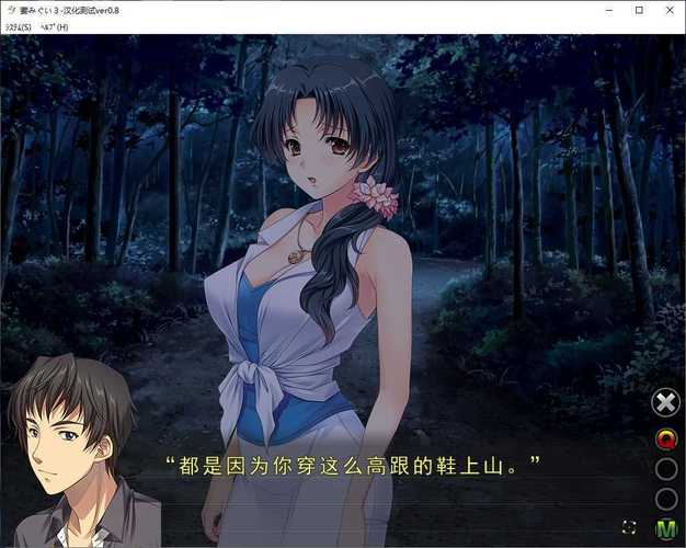 妻中密安卓免费下载:不容错过的精彩剧情