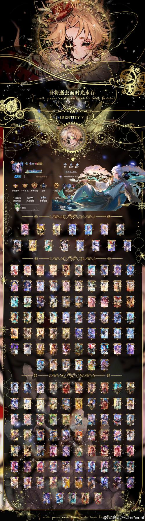 球经理2023下载方法大全：Steam、官方正版，哪个更适合你？