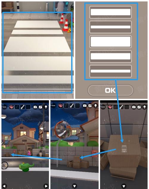 Roomgirl游戏下载地址大全，教你避开病毒陷阱