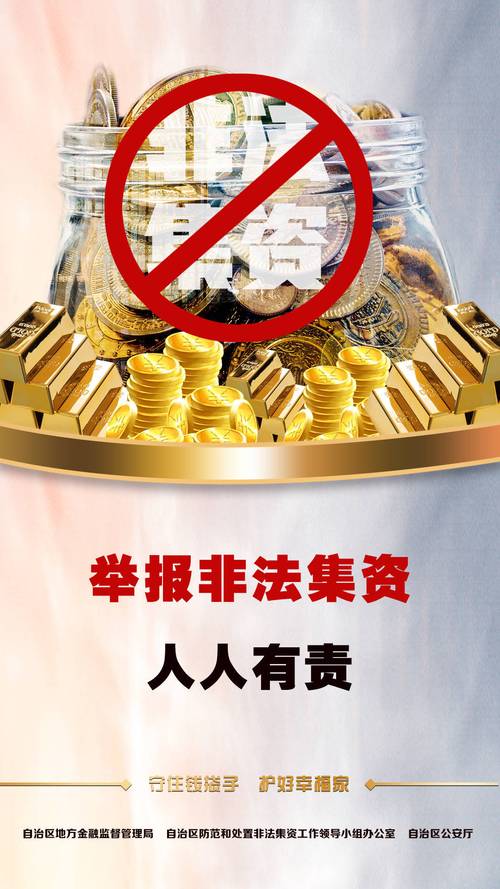 想下载小羊却怕受骗？远离生活诱惑的陷阱