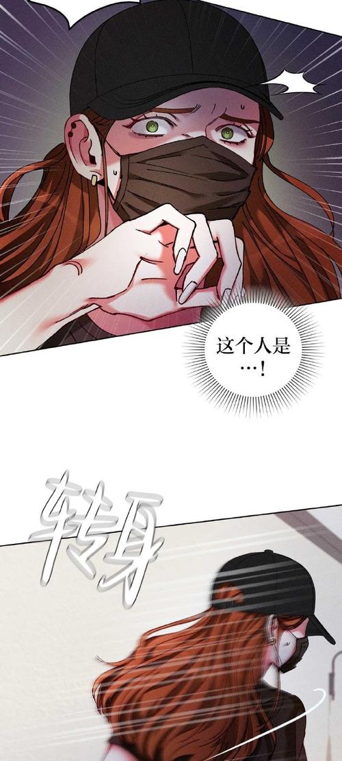 想知道后宫秘密汉化版更新了什么?这里有答案!