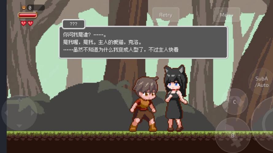 如何下载梦魔世界的迷惑人？PC和安卓都能玩！