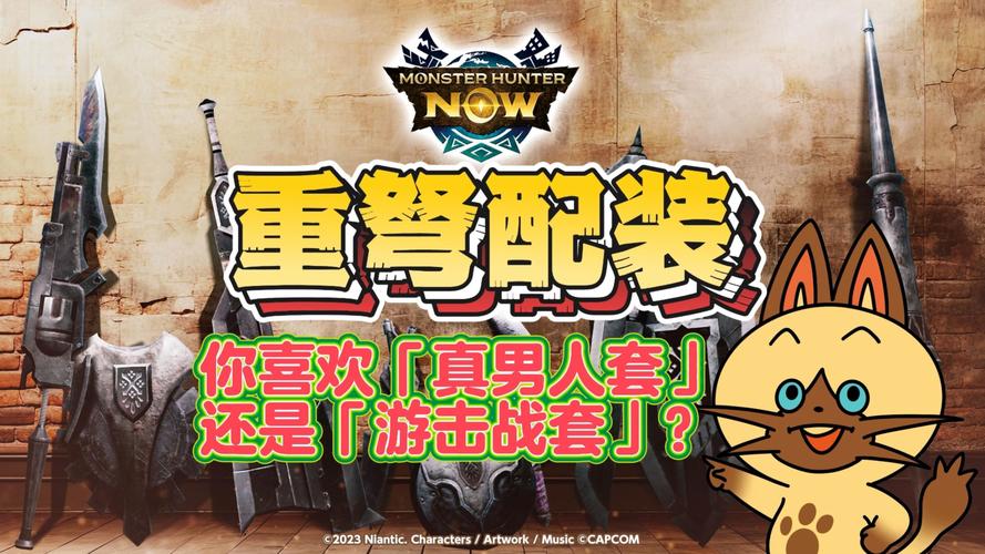 弟弟喜欢玩游戏？SOB军旅DLC含本体，强烈推荐