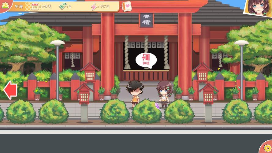 打工人的十日女友游戏下载，开启一段难忘的虚拟恋爱故事