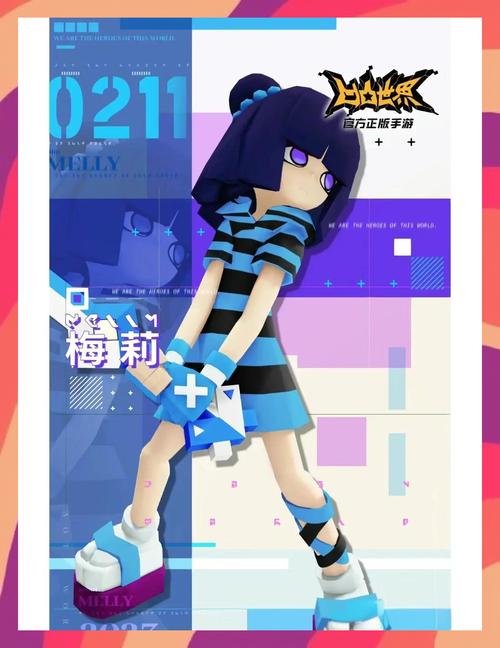 寻找女骑士蕾蒂西亚下载地址？这里有你想要的