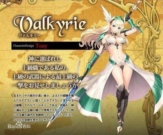 冠军II:女郎帝国更新地址在哪?快速找到最新资源!