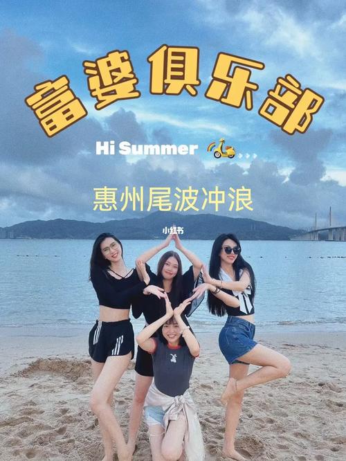 想玩大学狂热最新版本？这里有你想要的资源！