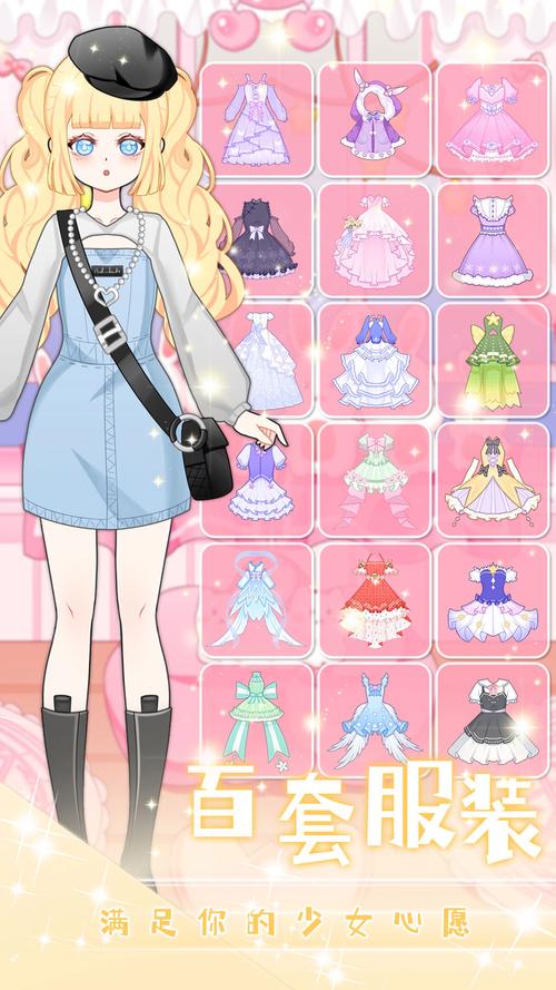 2023最新偶像人妻安卓游戏大全:高品质游戏推荐!