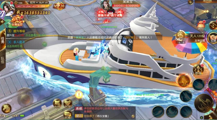 我的大学生活S3游戏攻略:快速上手技巧与福利内容解锁