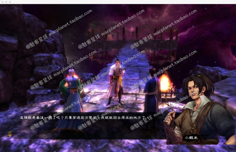 13G巨作！生命体v0.17d绅士游戏评测