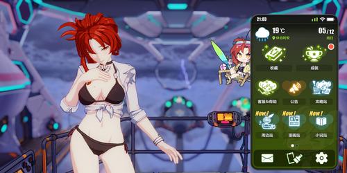 终点论坛绅士游戏:最新资讯与玩家讨论