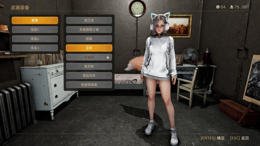 火爆末世少女游戏官网：最新资讯及玩家攻略大全