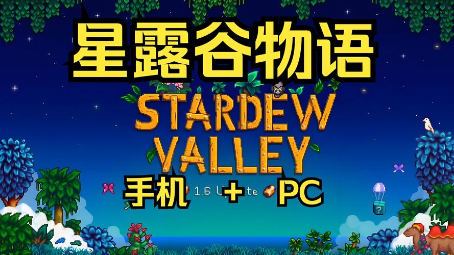 各大平台游物语下载地址汇总，总有一款适合你！