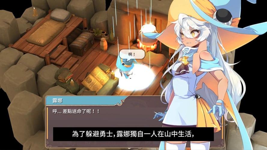 最新谜塔魔女下载链接，附带游戏攻略