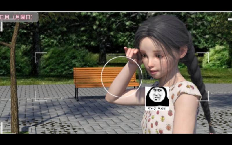 夏日小公园厕所汉化版下载地址：免谷歌轻松获取