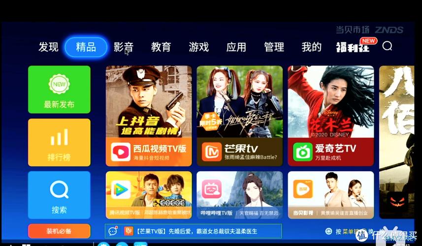 丹王V0.24在哪下载？PC安卓双版本资源分享！