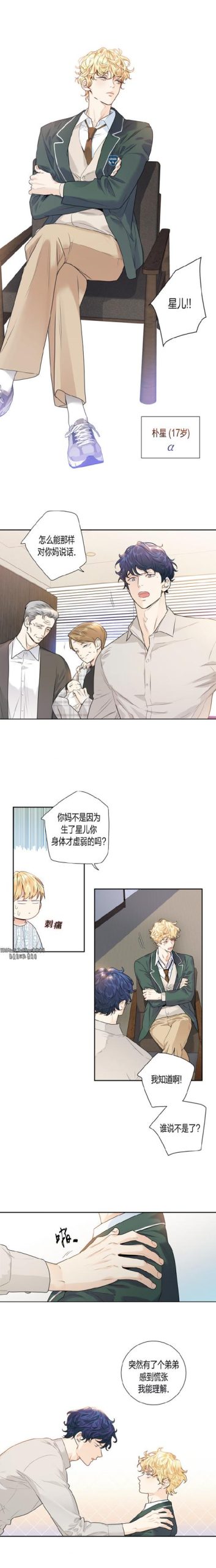 超火新婚夜游戏安卓汉化版:迷人的故事等你探索