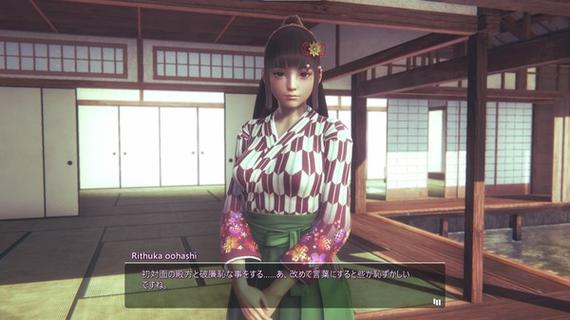 甜心选择22G游戏详解：画面、内容深度解析