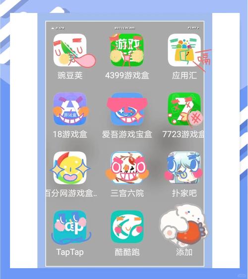 跨界安卓游戏下载：快速体验精彩游戏世界