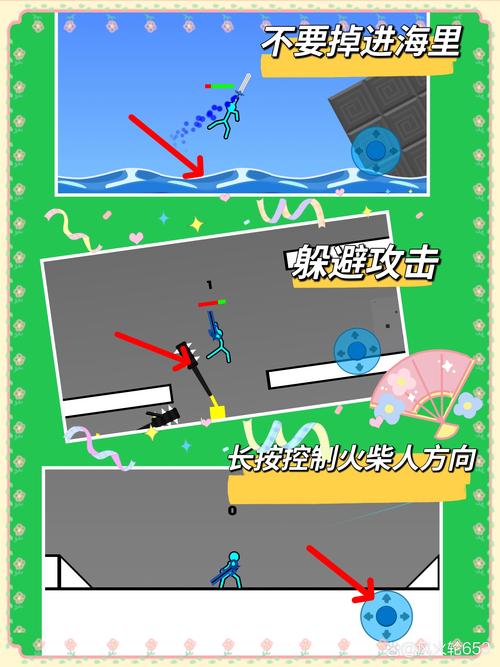 联合阵线手游下载教程：简单几步轻松上手