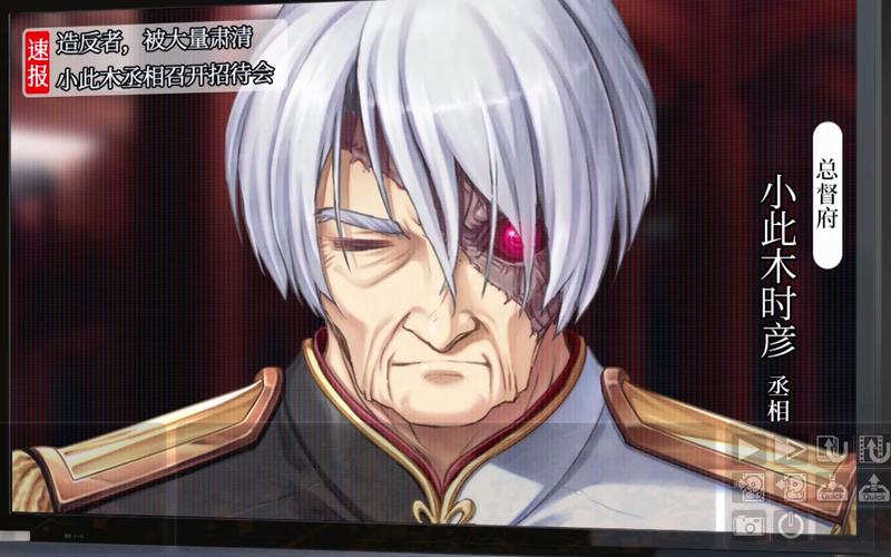 猎艳逐影绅士游戏：揭秘背后的真相与危害