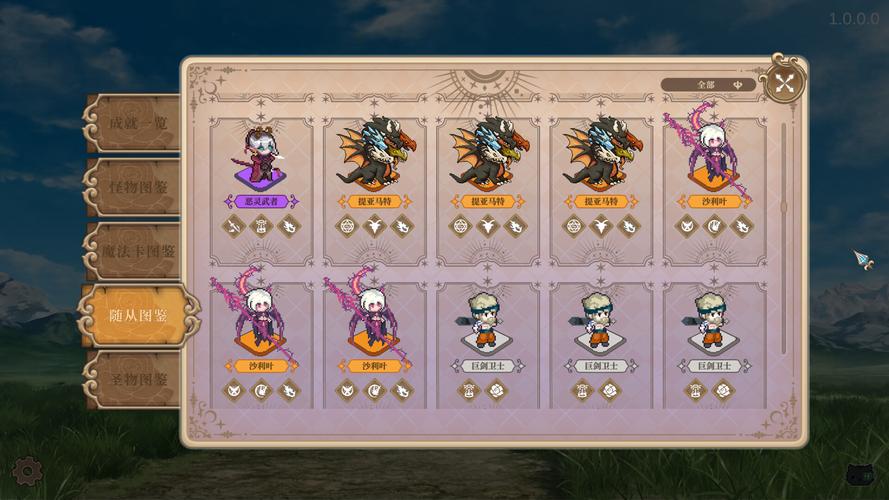 魔塔少女游戏攻略大全：新手必看技巧及快速通关秘籍