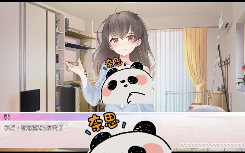 恋与经纪人2所有版本合集:你玩过哪些版本?