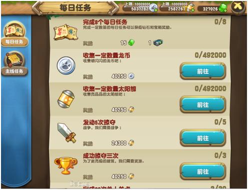 艾尼西亚契约纹杨过游戏攻略：新手必看技巧