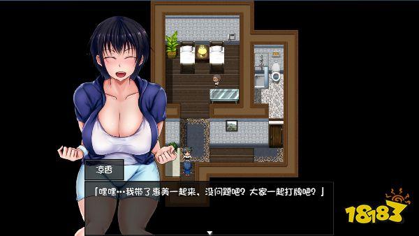 夏色泡影AFTER杨过游戏体验：轻松解压的夏日恋爱手游