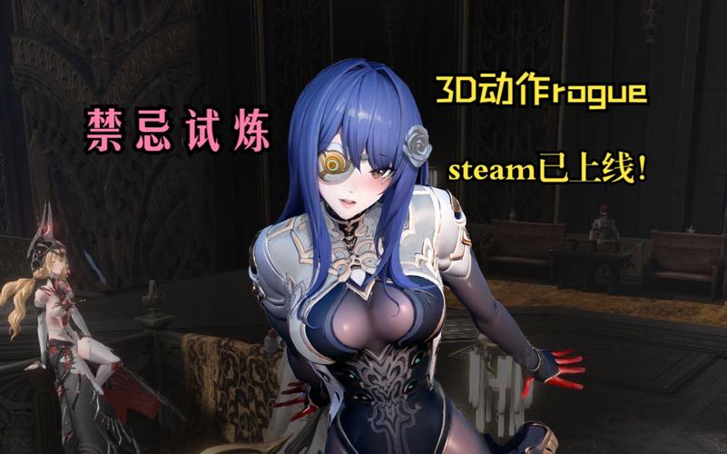 如何下载禁忌试炼？解决下载难题的实用指南