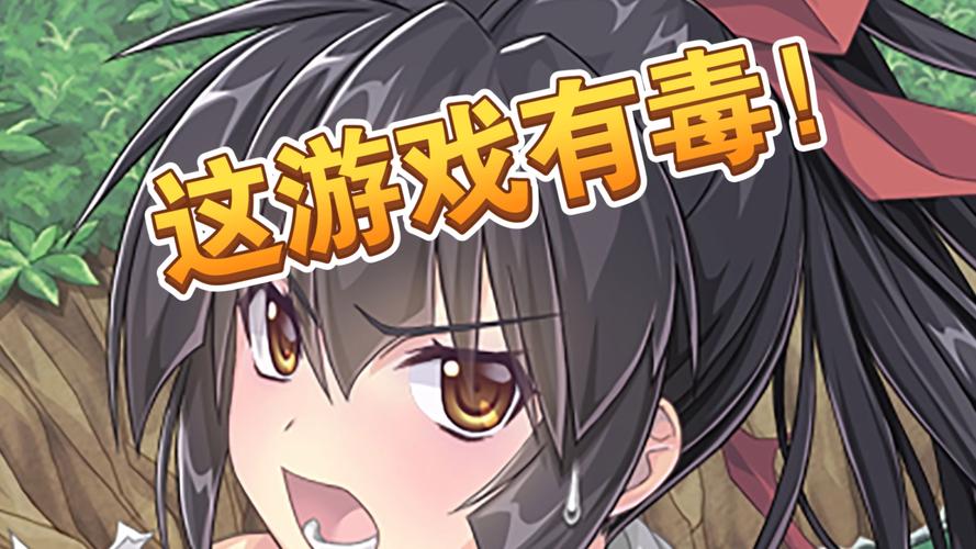 可爱的女巫3绅士游戏评测：画风可爱，玩法轻松