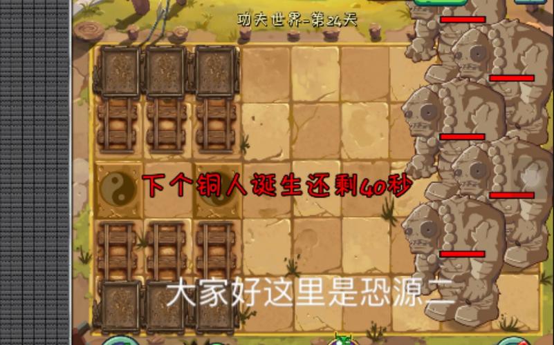 弟弟沉迷的皇后游戏第1季,游戏内容深度解析