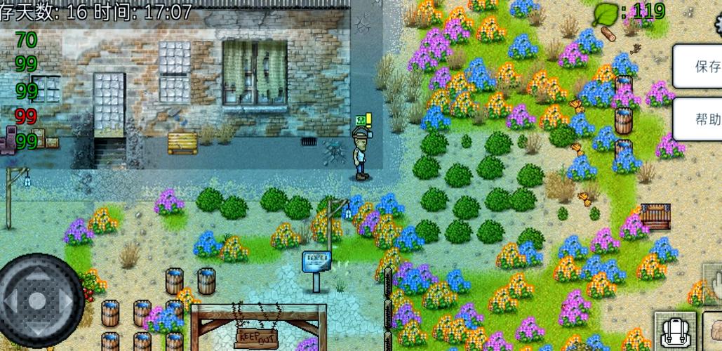 如何下载最后绿洲?Steam版和其它版本下载攻略