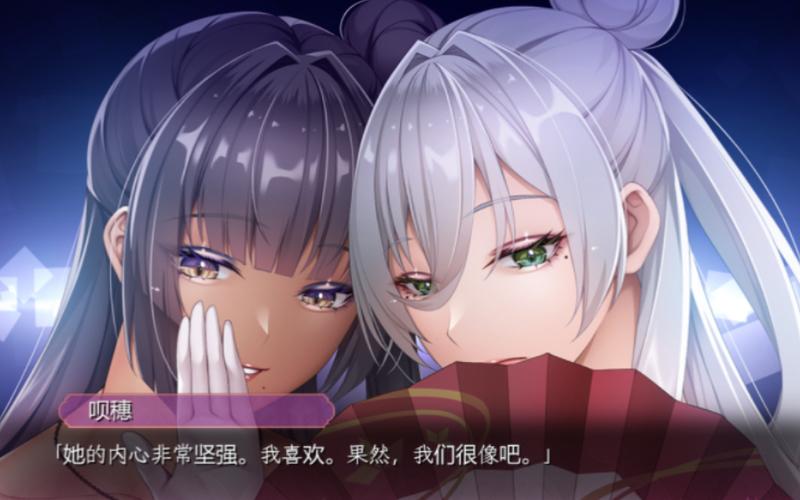 安全下载泡泡浴的八尺夫人游戏,避免病毒风险!