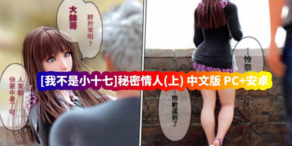 不是小十七游戏官网大全：最新游戏资源，一键下载！