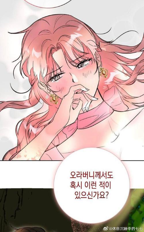 恋爱关系汉化版下载：体验不同类型的恋爱故事！