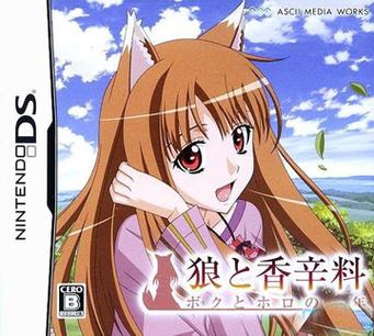 想玩SOA亲妈姨妈歌手版？汉化版下载地址分享！