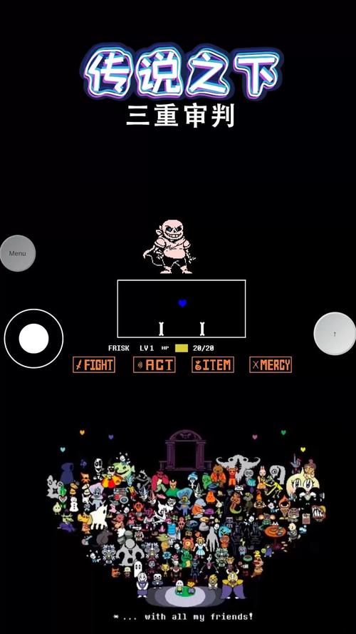 淘气之轮更新地址在哪？最新版本下载链接分享！