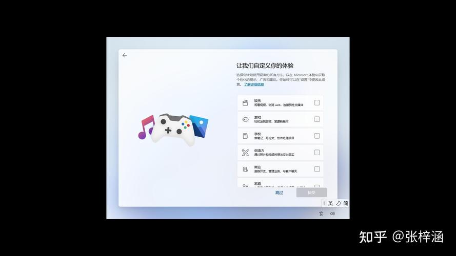 超级触手君下载安装指南：小白也能轻松上手