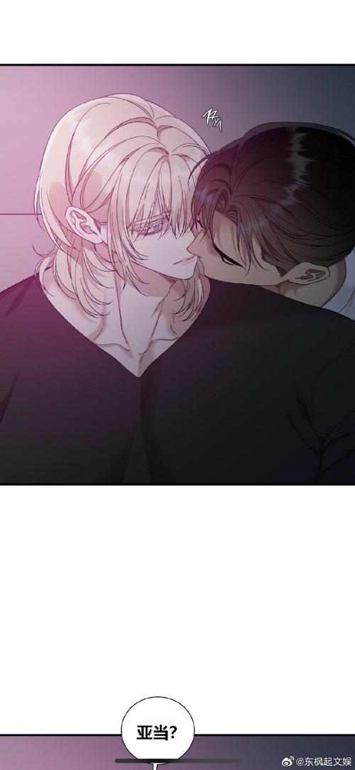 都市女友的私密约安卓汉化：你的恋爱冒险